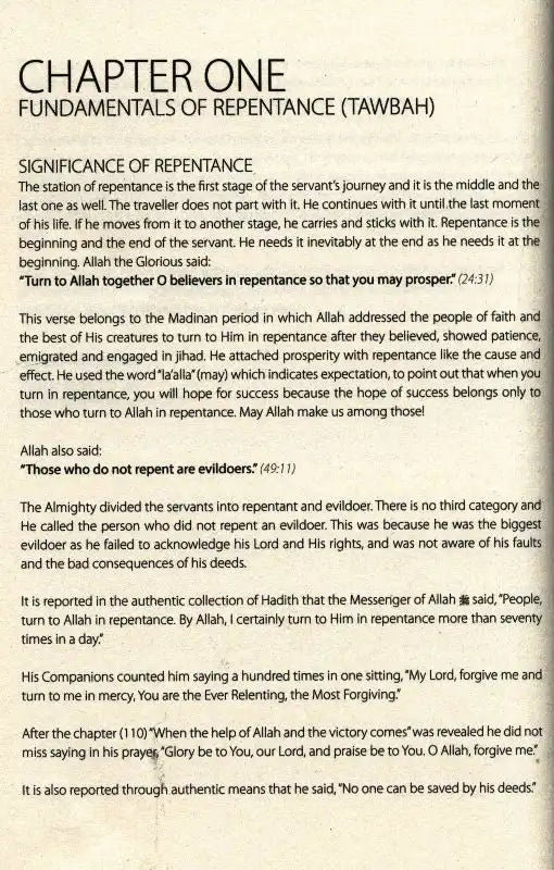 Tawbah:Turning To Allah In Repentance - Darussalam