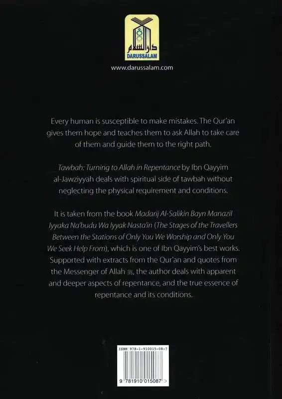 Tawbah:Turning To Allah In Repentance - Darussalam