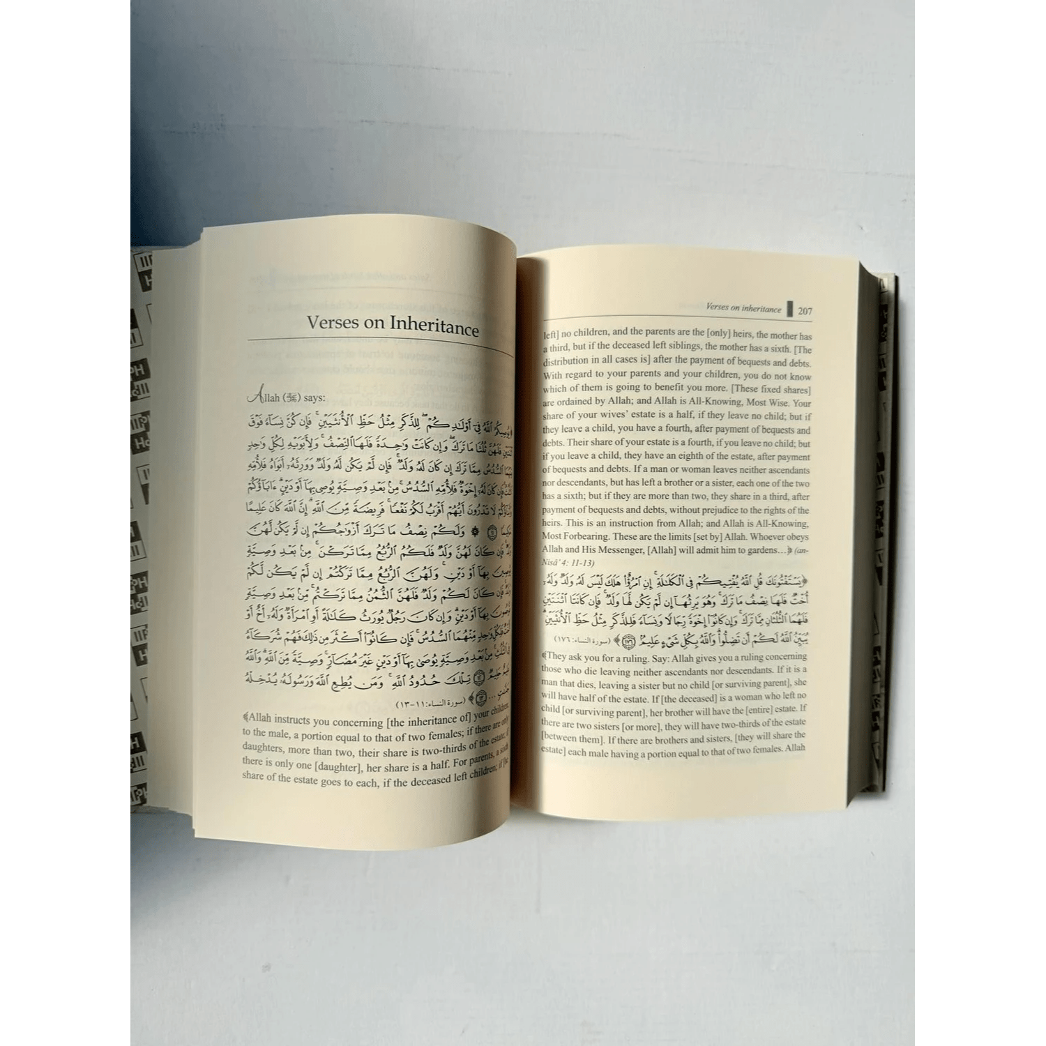 Tayseer al-Lateef al-Mannan: A Commentary on a Selection of Qur’anic Topics - Darussalam