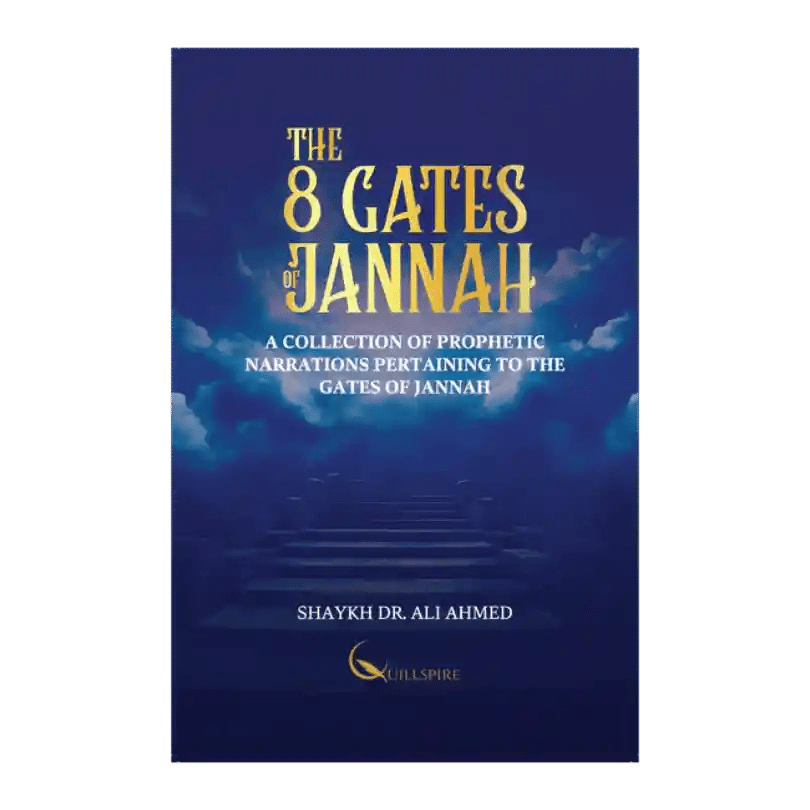 The 8 Gates of Jannah - Darussalam