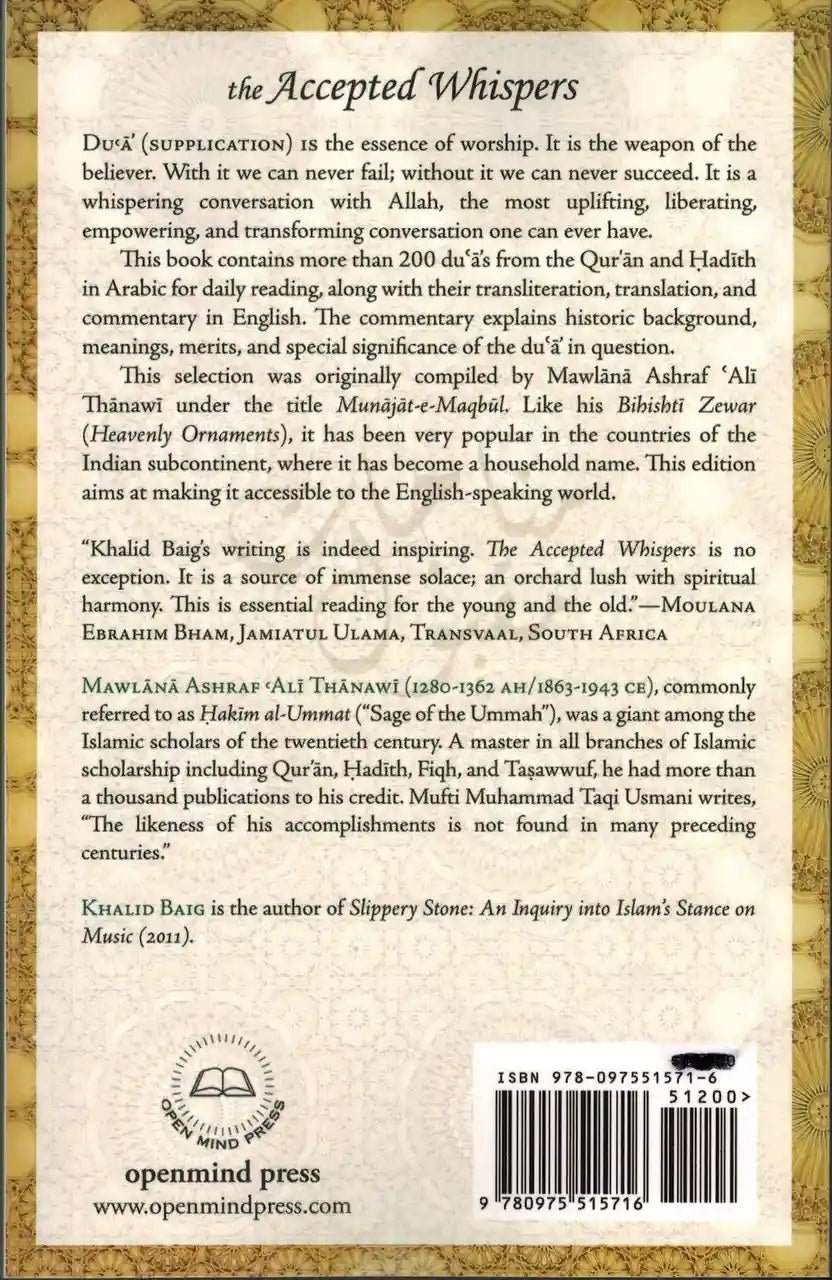 The Accepted Whispers (English translation of Munajat - e - Maqbul) A5 size - Darussalam