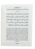 The Accepted Whispers Pocket size (English translation of Munajat - e - Maqbul) - Darussalam