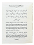 The Accepted Whispers Pocket size (English translation of Munajat - e - Maqbul) - Darussalam