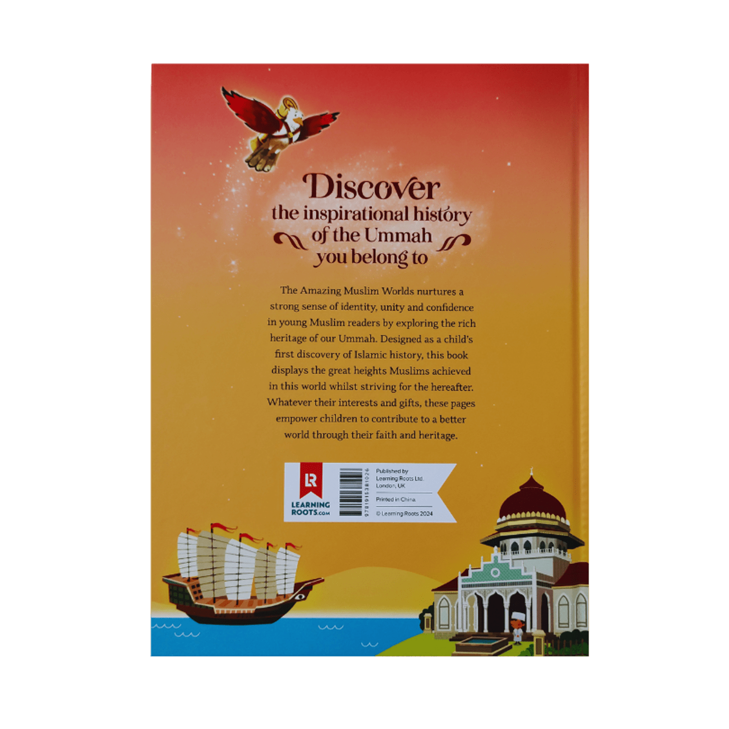 The Amazing Muslim Worlds - Darussalam