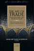 The Art of Trade Craftmanship and Work in Islam - Darussalam