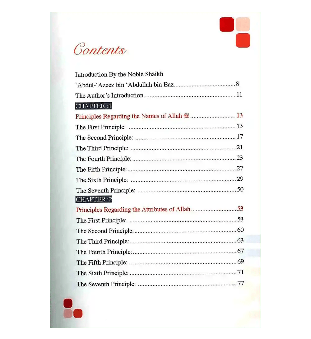 The Beautiful Names and Attributes of ALLAH - Darussalam