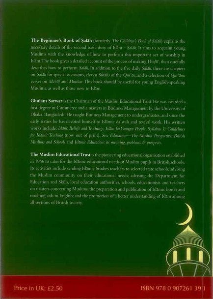 The Beginner's Book of Salah By Ghulam Sarwar - Darussalam