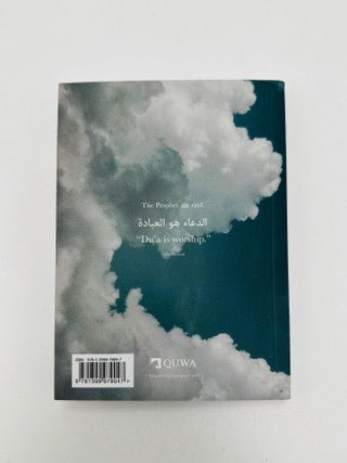 The Book of Duas by Mufti Menk - Darussalam