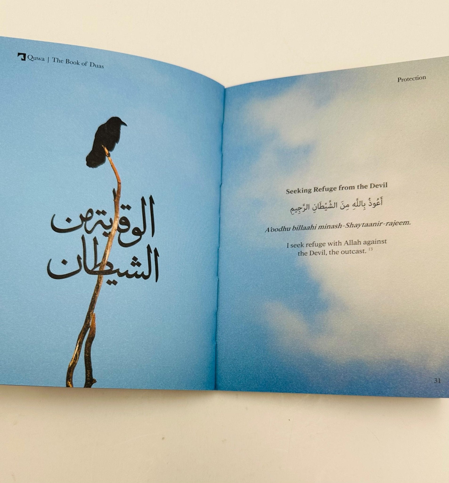 The Book of Duas by Mufti Menk - Darussalam