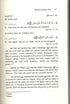 The Book of Major Sins by Imam at Tamimi | Repentance of sins | Islamic Books - Darussalam