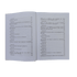 The Book Of Marriage Part - 1 - Darussalam