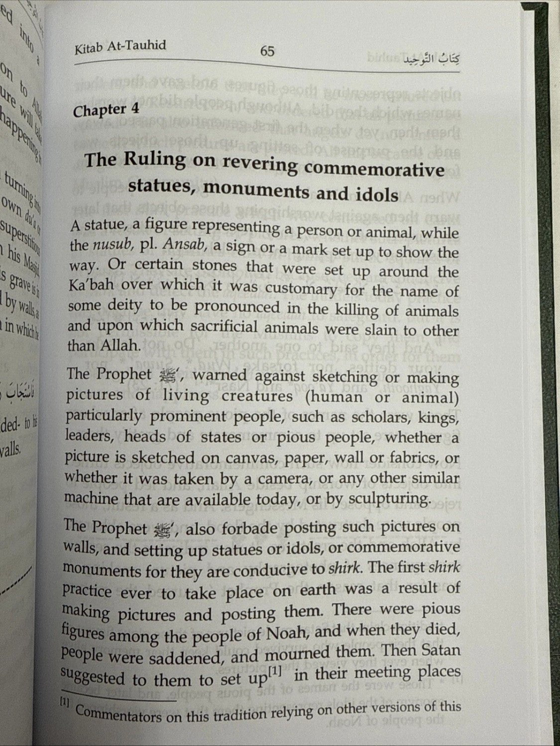 The Book of Tawheed by Darussalam Publications - Darussalam