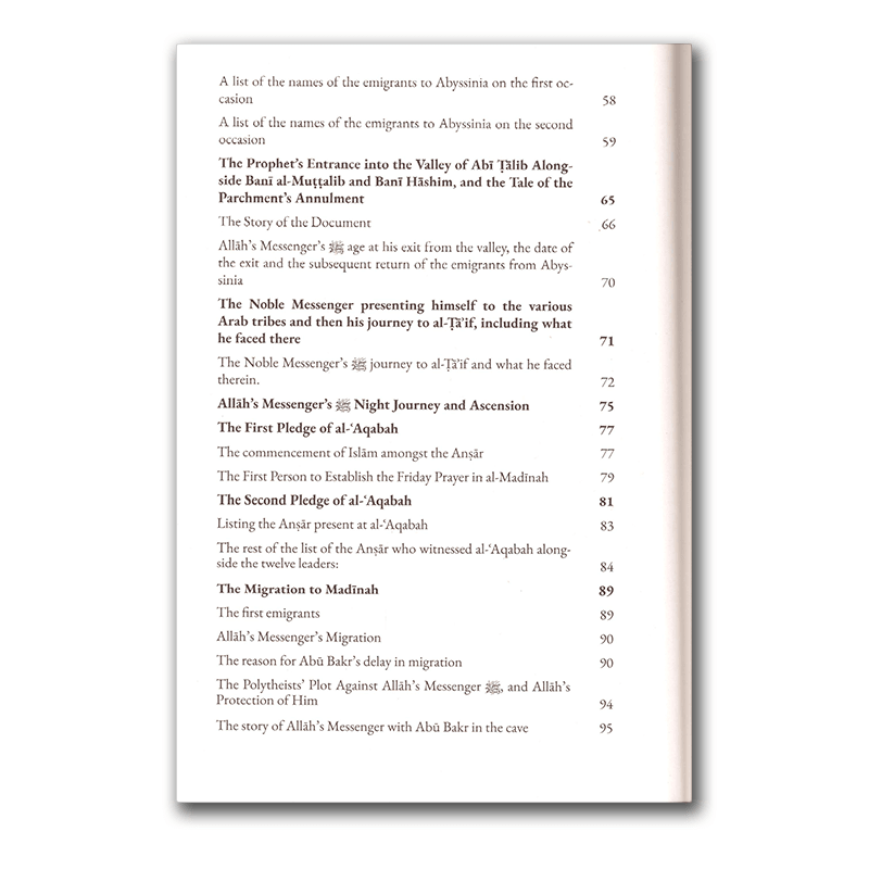 The Campaigns of Sayyidina Muhammad - Darussalam