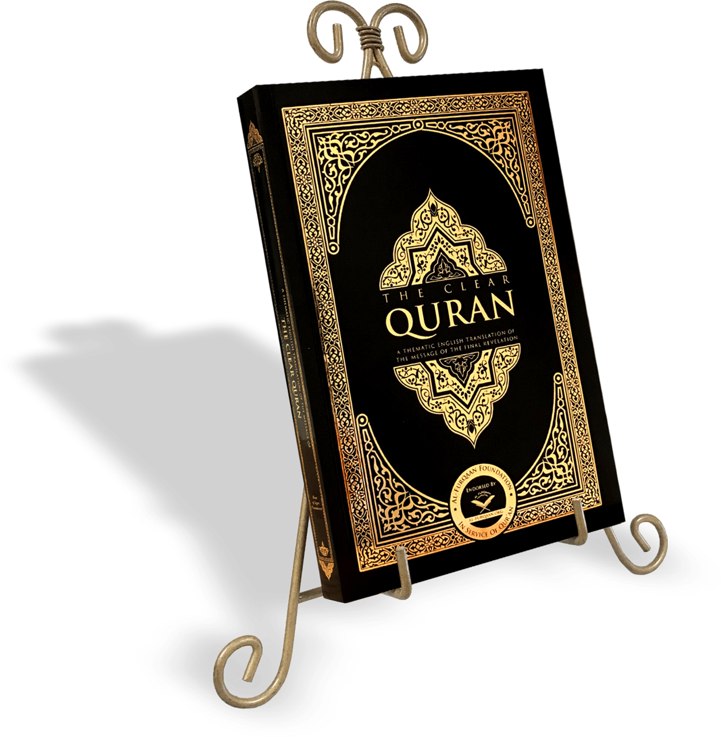 The Clear Quran English only Paperback Medium 13.5x20cm - Darussalam