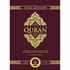 The Clear Quran Majeedi (Indo-Pak) Script 13 Lines Hardcover Large - Darussalam