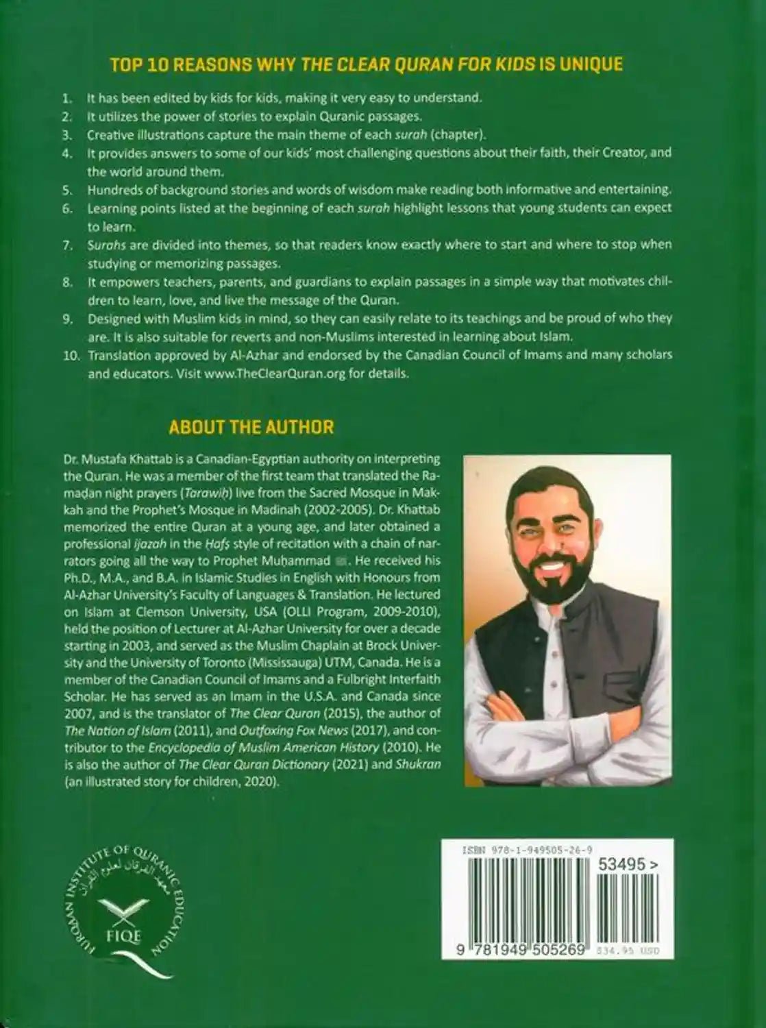 The Clear Quran Tafsir for Kids Surahs ( 29_48 ) with Arabic Text - Darussalam