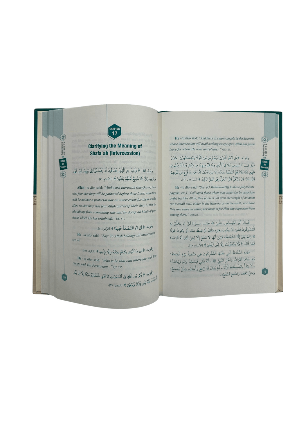 The Concise Commentary on the Book of Tawhid - Darussalam