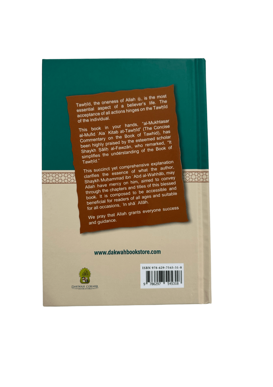 The Concise Commentary on the Book of Tawhid - Darussalam