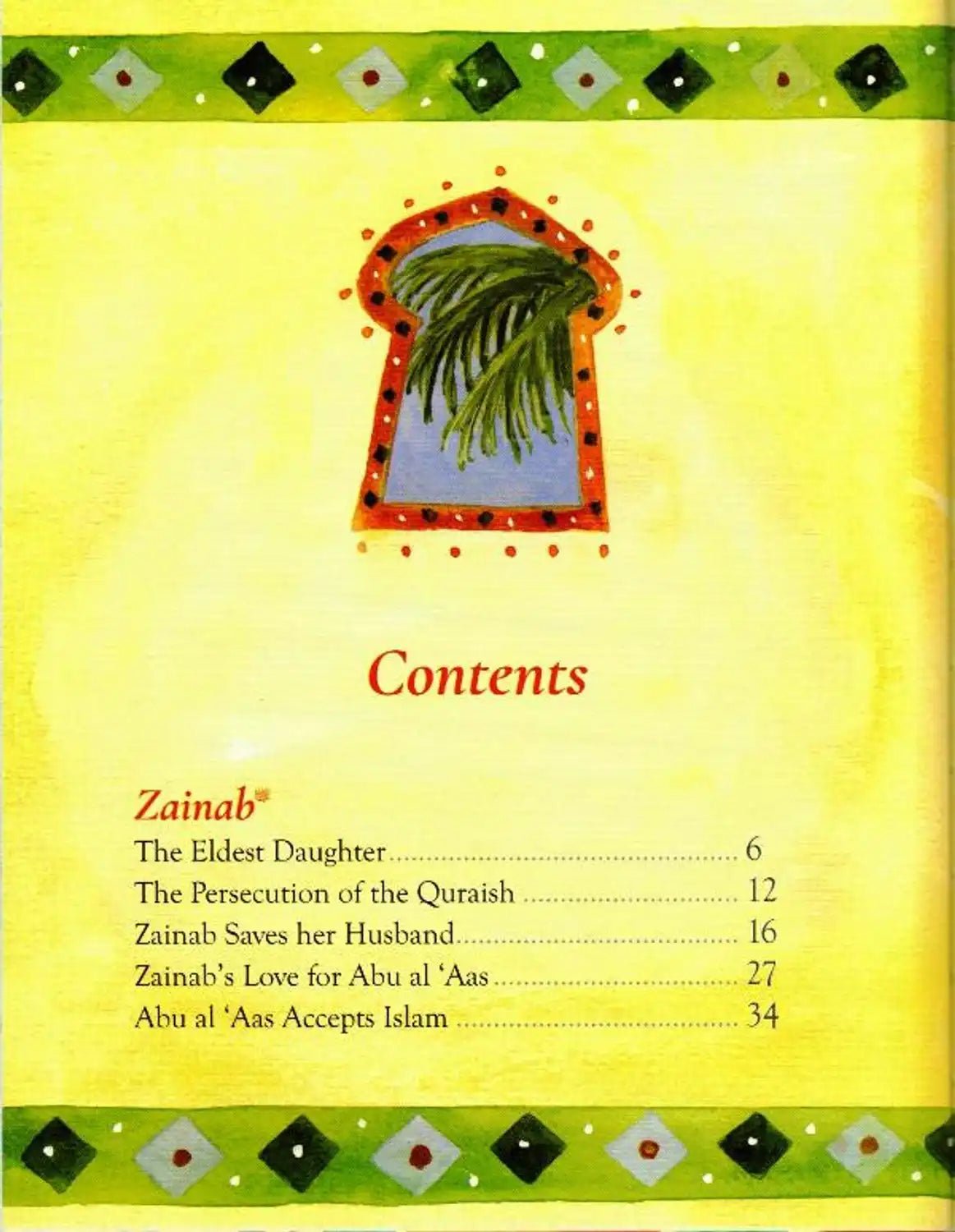 The Daughters of Prophet Muhammad - Darussalam