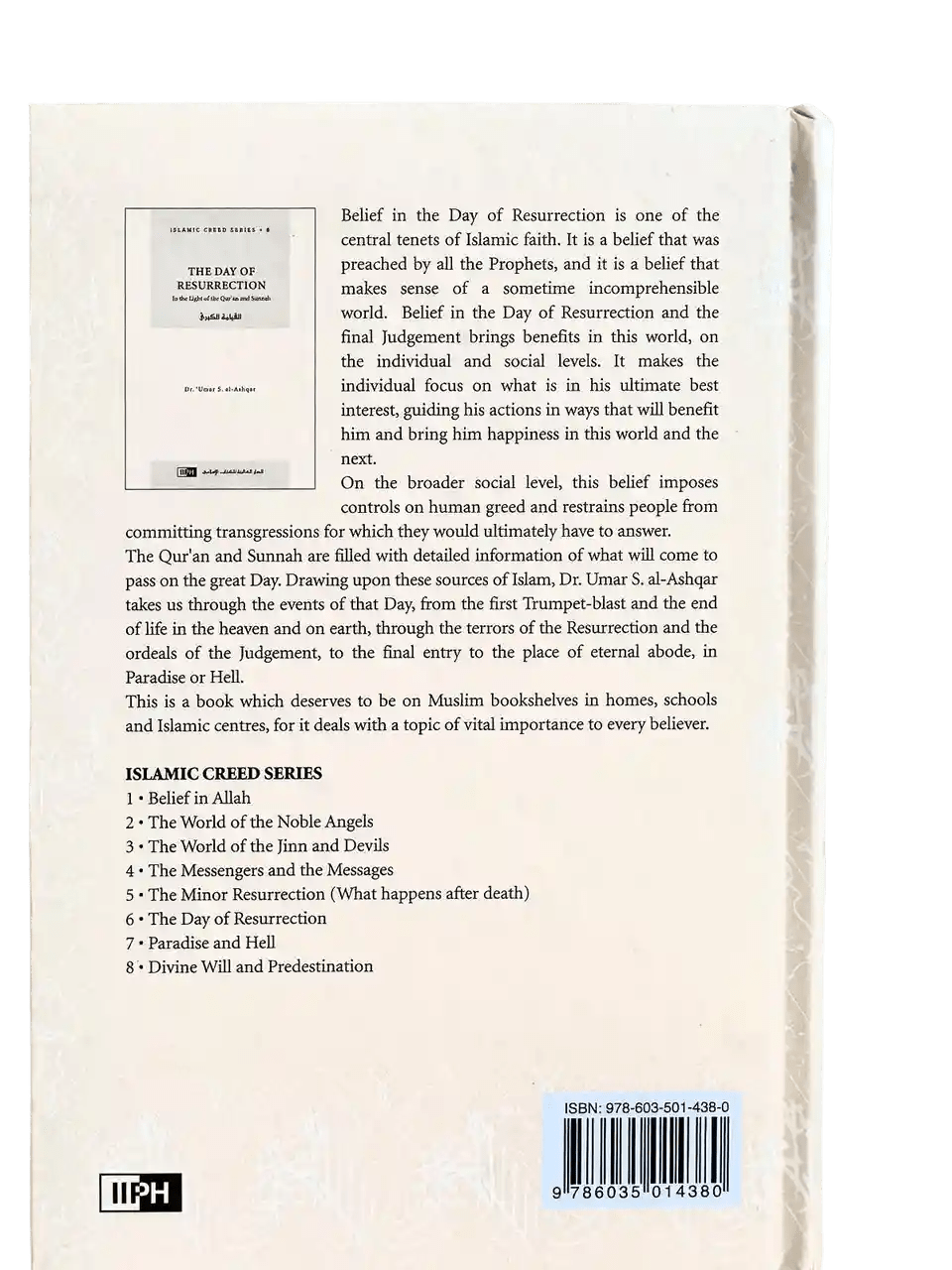 The Day of Resurrection : Islamic Creed Series 6 - Darussalam