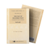 The Day of Resurrection : Islamic Creed Series 6 - Darussalam