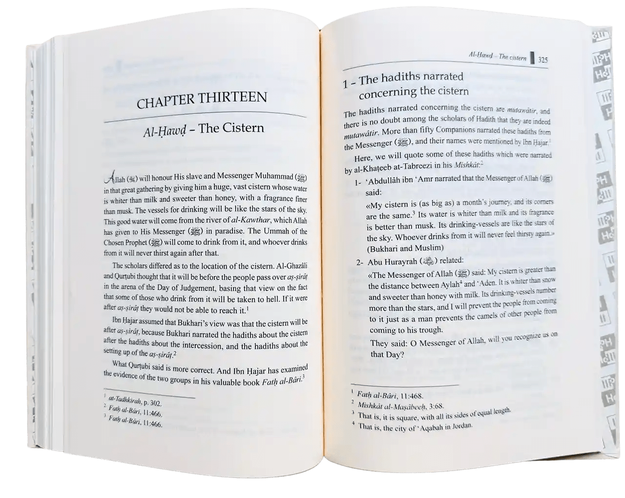 The Day of Resurrection : Islamic Creed Series 6 - Darussalam