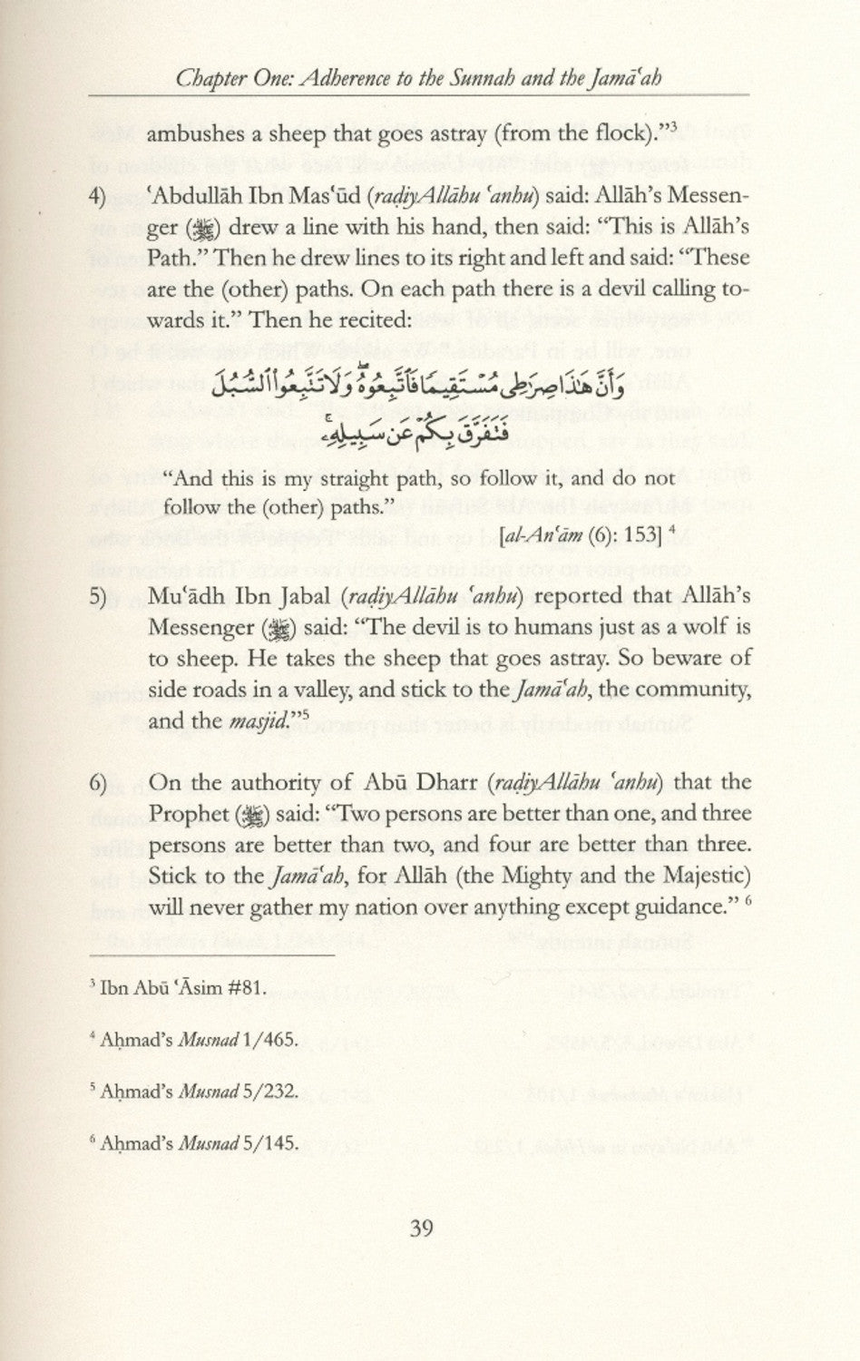 The devil deceptions - Darussalam