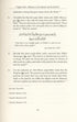 The devil deceptions - Darussalam
