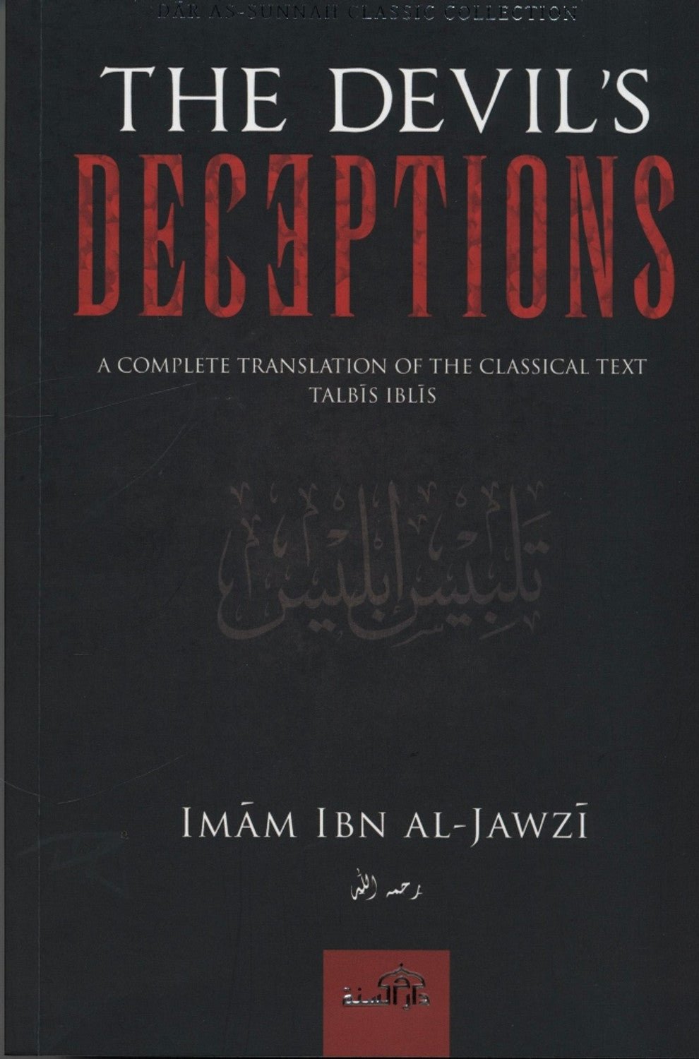 The devil deceptions - Darussalam