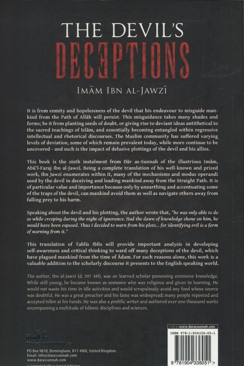 The devil deceptions - Darussalam