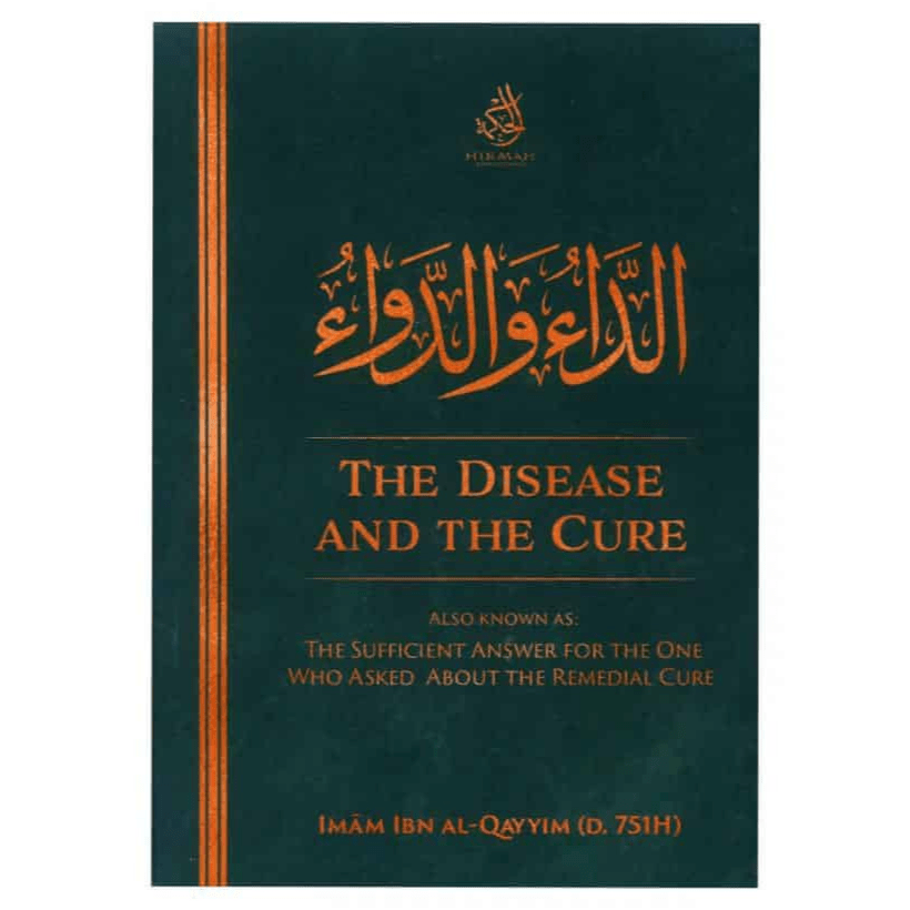 The Disease And The Cure - Darussalam