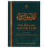The Disease And The Cure - Darussalam