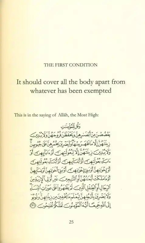 The Dress Code for Muslim Women - Darussalam