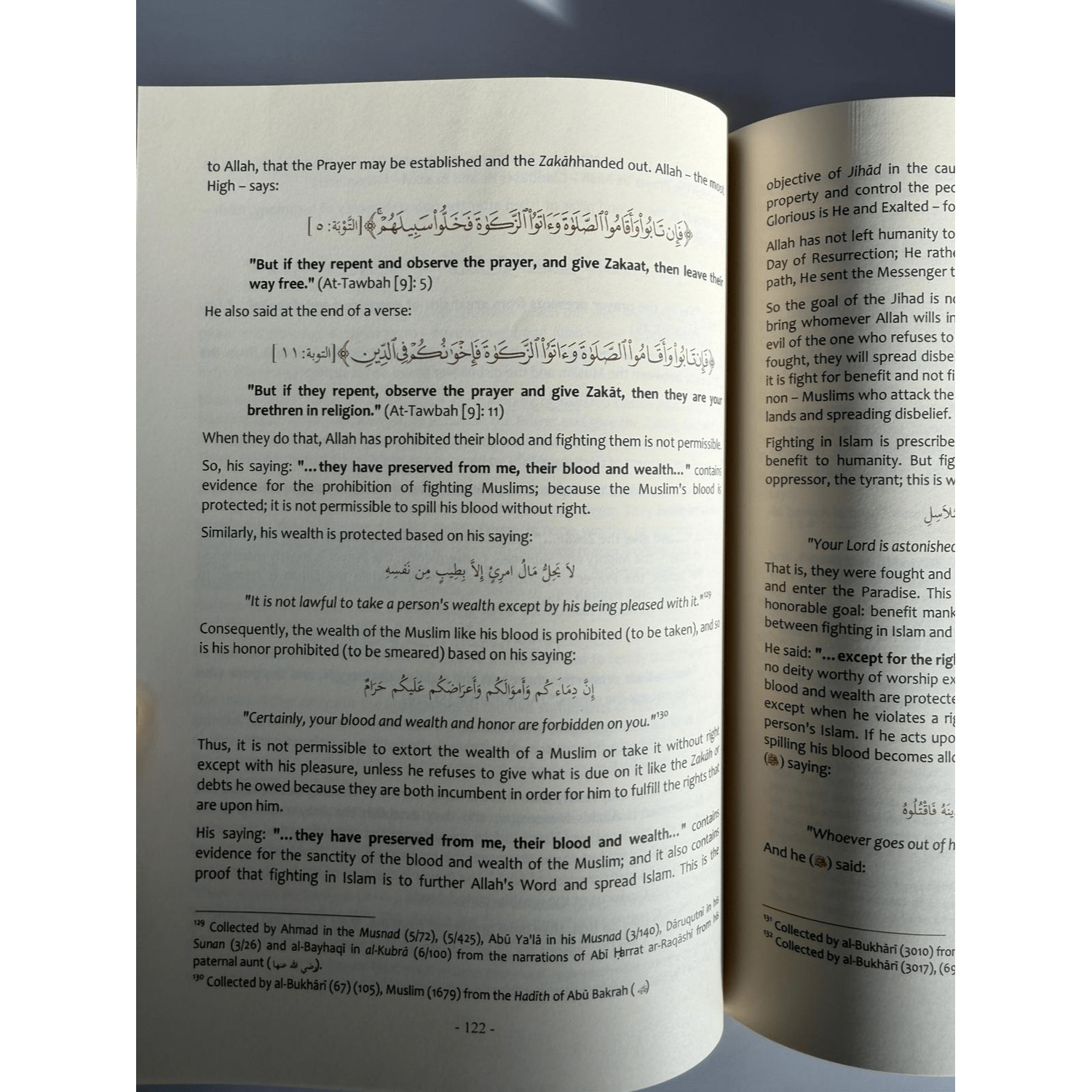 The Explanation Of An - Nawawi's 40 Hadith : English/Arabic Edition - colour may very - Darussalam