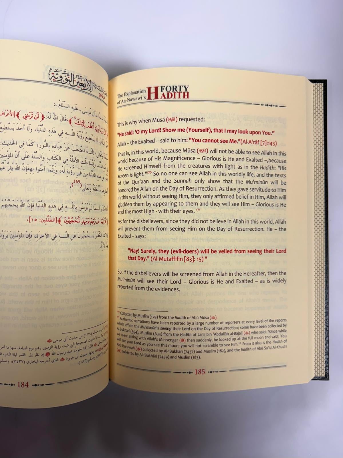 The Explanation of Imam al - Nawawi's 40 Hadith 2 Volume Set - Darussalam