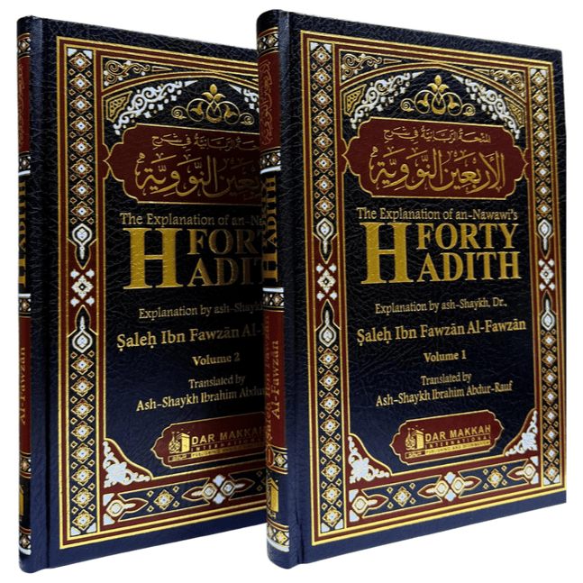 The Explanation of Imam al - Nawawi's 40 Hadith 2 Volume Set - Darussalam