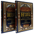 The Explanation of Imam al - Nawawi's 40 Hadith 2 Volume Set - Darussalam