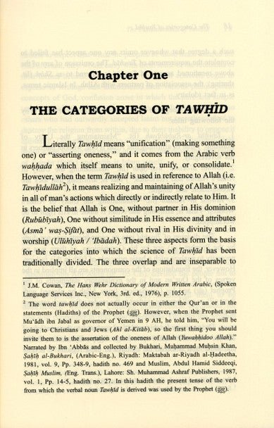The Fundamentals of Tawheed : Islamic Monotheism, IIPH, Paperback - Darussalam