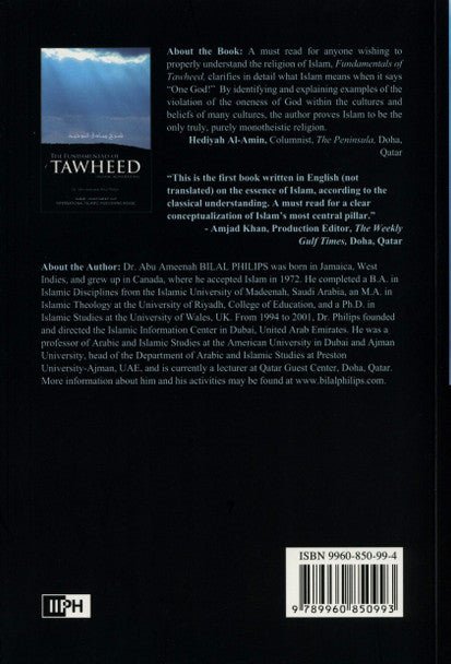 The Fundamentals of Tawheed : Islamic Monotheism, IIPH, Paperback - Darussalam