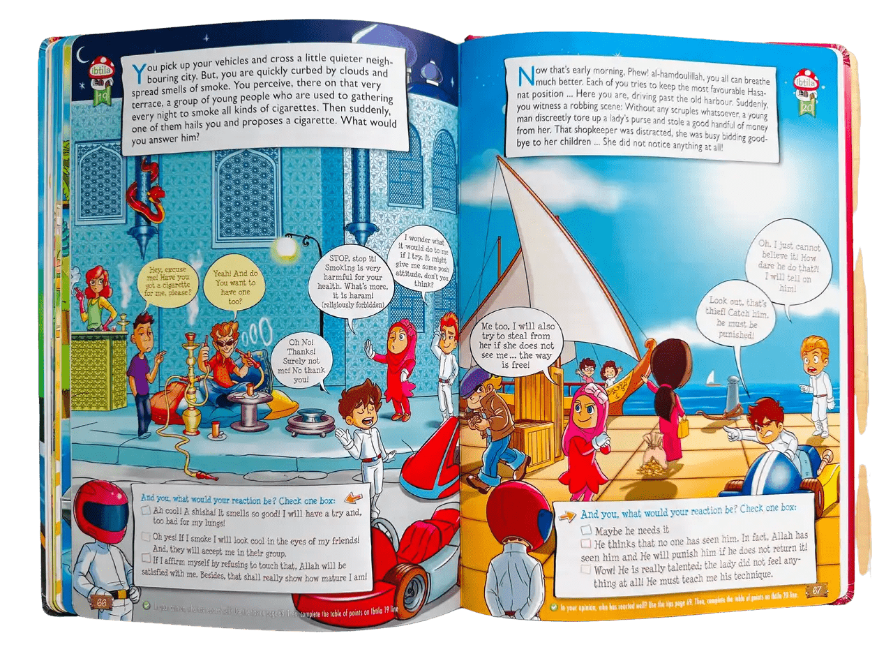 The Great Race Towards Paradise (English) - Darussalam