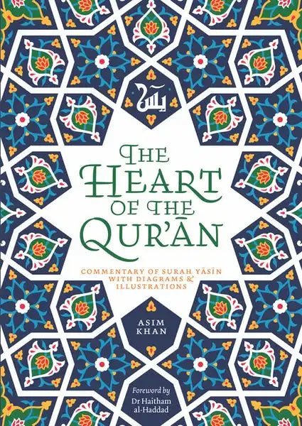 The Heart of the Quran - Darussalam