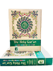 The Holy Quran Colour Coded Tajweed Rules (with colour coded manzils) - Darussalam