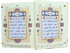 The Holy Quran Colour Coded Tajweed Rules (with colour coded manzils) - Darussalam
