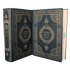 The Holy Quran English translation of the meanings and Commentary - Darussalam