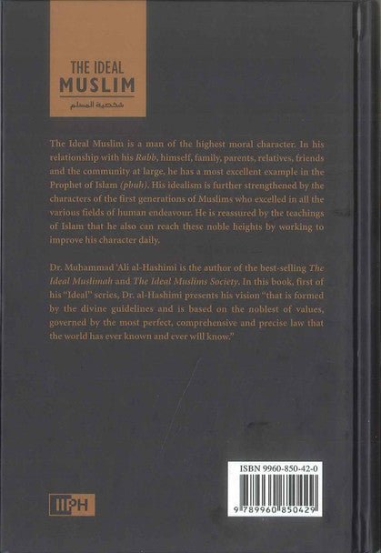 The Ideal Muslim - Darussalam