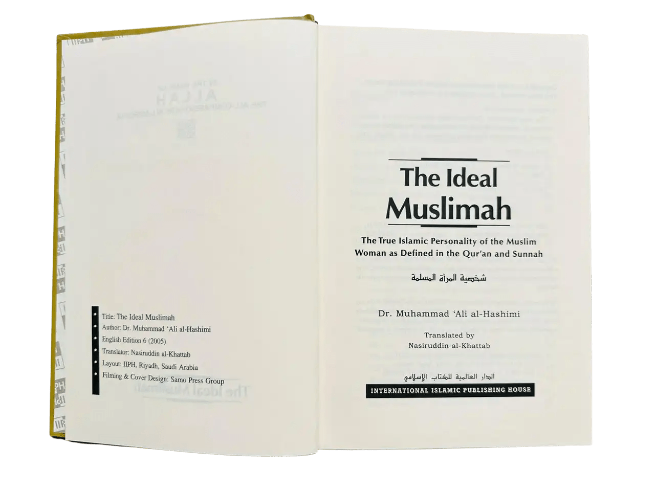 The Ideal Muslimah - Darussalam