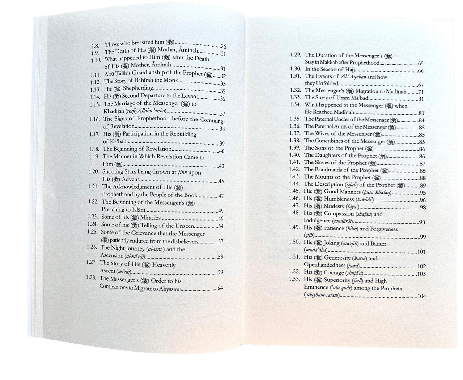 THE ILLUSTRIOUS LIFE OF MUHAMMAD (PEACE & BLESSINGS BE UPON HIM) BY IMAM IBN al JAWZI (D. 597H) - Darussalam