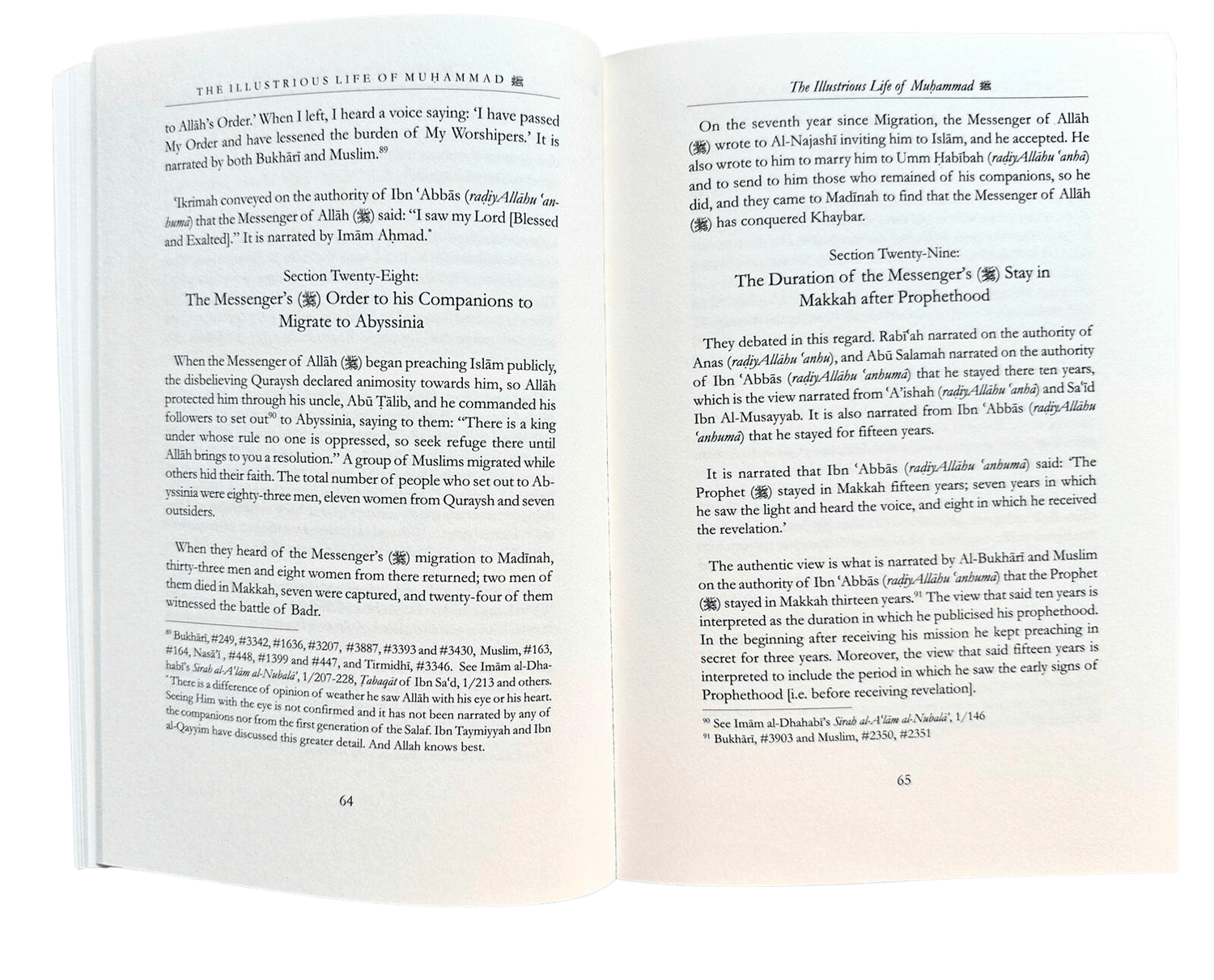 THE ILLUSTRIOUS LIFE OF MUHAMMAD (PEACE & BLESSINGS BE UPON HIM) BY IMAM IBN al JAWZI (D. 597H) - Darussalam