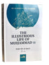 THE ILLUSTRIOUS LIFE OF MUHAMMAD (PEACE & BLESSINGS BE UPON HIM) BY IMAM IBN al JAWZI (D. 597H) - Darussalam