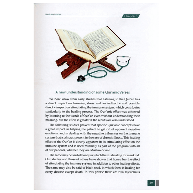 The Islamic Guideline on Medicine by Darussalam Publicatons - Darussalam